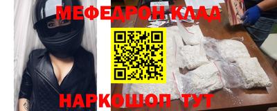 ешки Апрелевка