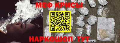 ешки Апрелевка