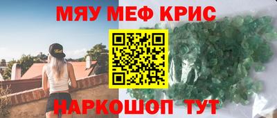 ешки Апрелевка