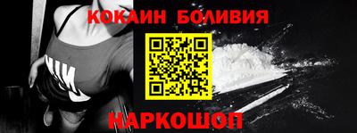 ешки Апрелевка