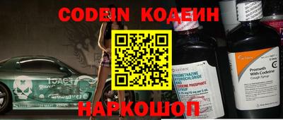 ешки Апрелевка