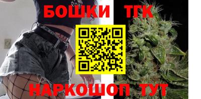 ешки Апрелевка