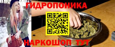 меф VHQ Апшеронск