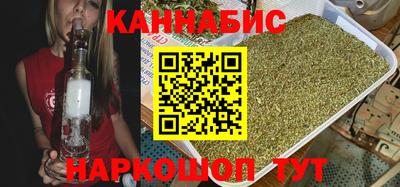 мескалин Аргун