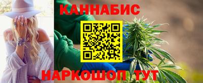 мескалин Аргун