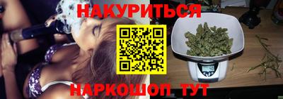 меф VHQ Апшеронск