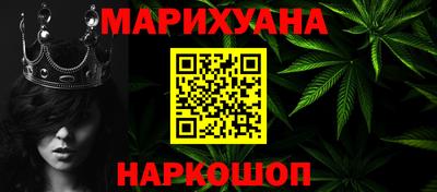 ешки Апрелевка