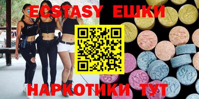 ешки Апрелевка