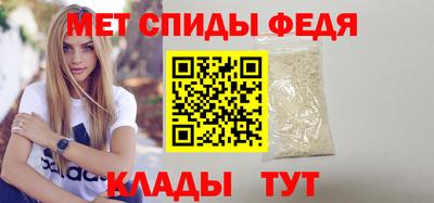ешки Апрелевка