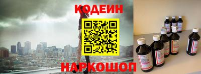 меф VHQ Апшеронск