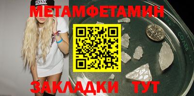 ешки Апрелевка