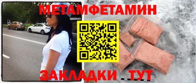 ешки Апрелевка