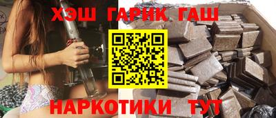 мескалин Аргун
