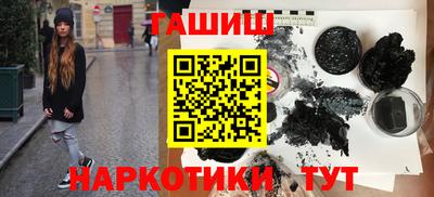 ешки Апрелевка