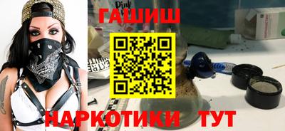 ешки Апрелевка