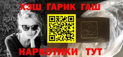 мескалин Аргун