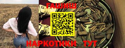 ешки Апрелевка
