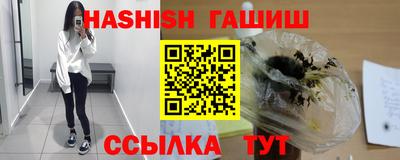 ешки Апрелевка