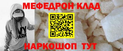 ешки Апрелевка
