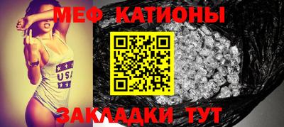 ешки Апрелевка